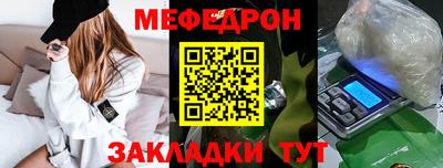 амф Ликино-Дулёво