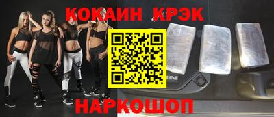 амф Ликино-Дулёво