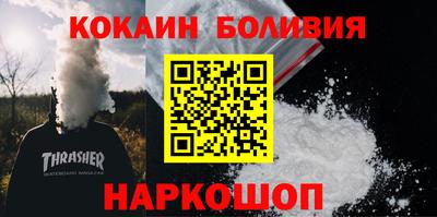 дмт Малгобек
