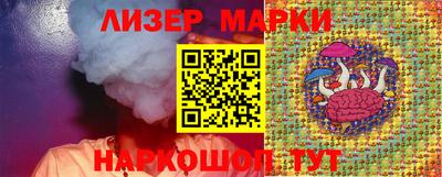 дмт Малгобек
