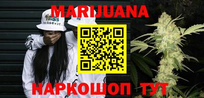 дмт Малгобек