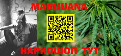 амфетамин Лесосибирск
