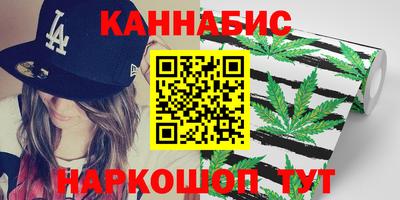 ГАЛЛЮЦИНОГЕННЫЕ ГРИБЫ Мариинск