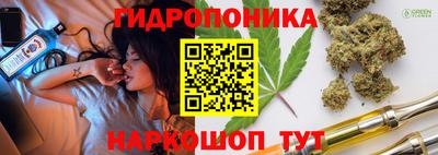 амфетамин Лесосибирск