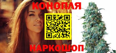 ГАЛЛЮЦИНОГЕННЫЕ ГРИБЫ Мариинск