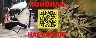 ГАЛЛЮЦИНОГЕННЫЕ ГРИБЫ Мариинск