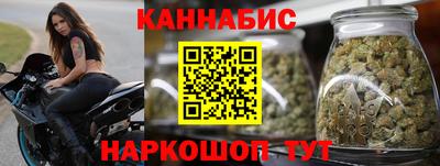 амфетамин Лесосибирск