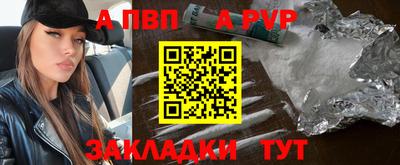 амф Ликино-Дулёво
