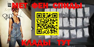 молекула духа Малоярославец