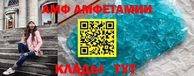 ГАЛЛЮЦИНОГЕННЫЕ ГРИБЫ Мариинск