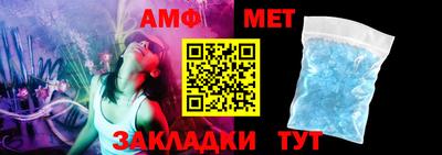 дмт Малгобек