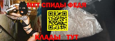 дмт Малгобек