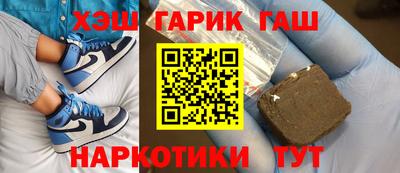 прущий лед Ливны