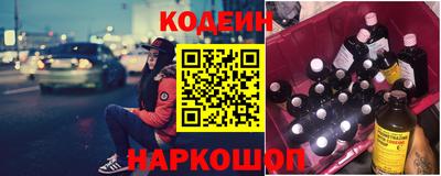молекула духа Малоярославец