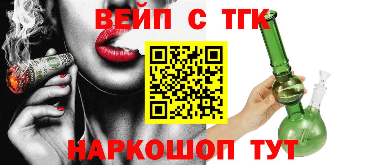 A PVP Сургут